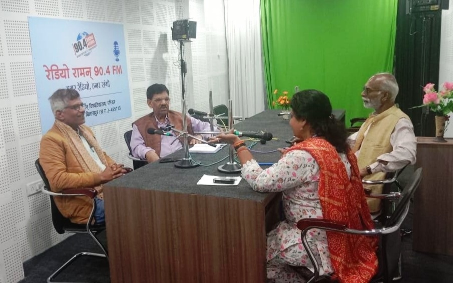 विकसित भारत पर सीवीआरयू में विविध कार्यक्रम हुए, 2000 विद्यार्थियों ने फीडबैक दर्ज किया