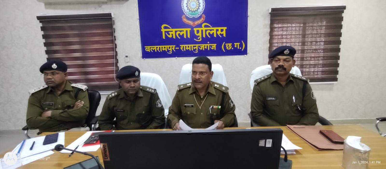 एसपी ने बीते साल में पुलिस की सफलताओं की दी जानकारी