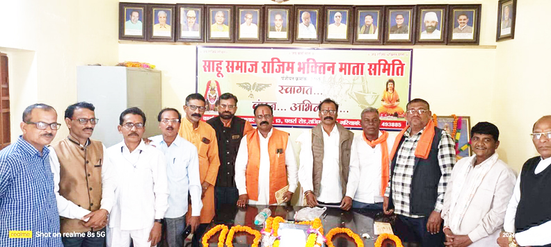 दिवंगत सांसद ताराचंद साहू को श्रद्धांजलि दिवंगत सांसद ताराचंद साहू को श्रद्धांजलि