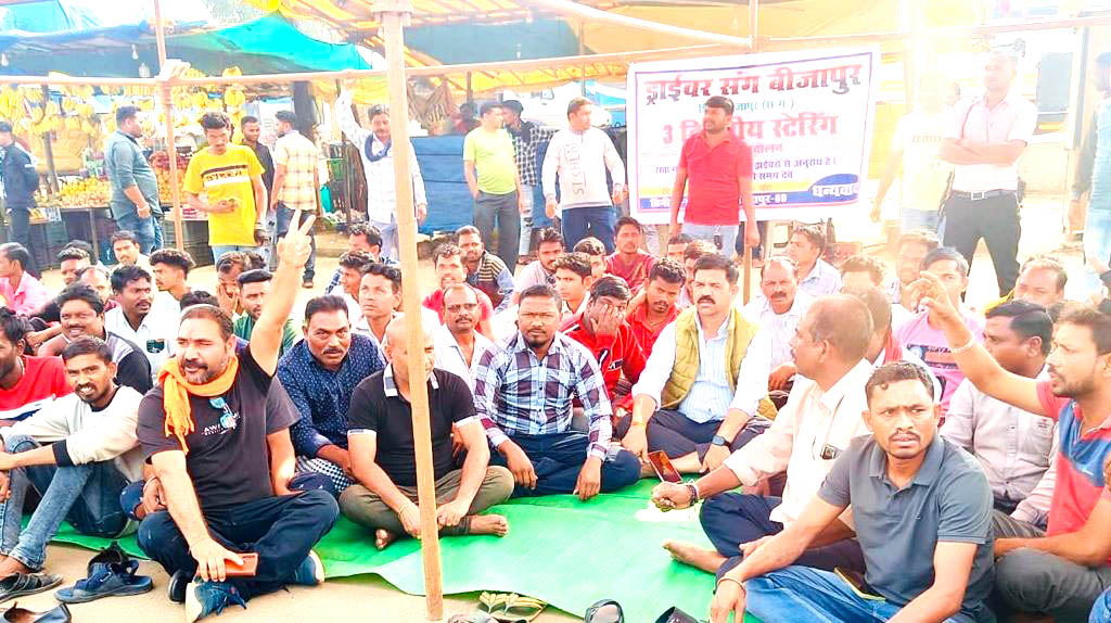 ड्राइवरों की मांगों का विधायक का समर्थन ड्राइवरों की मांगों का विधायक का समर्थन