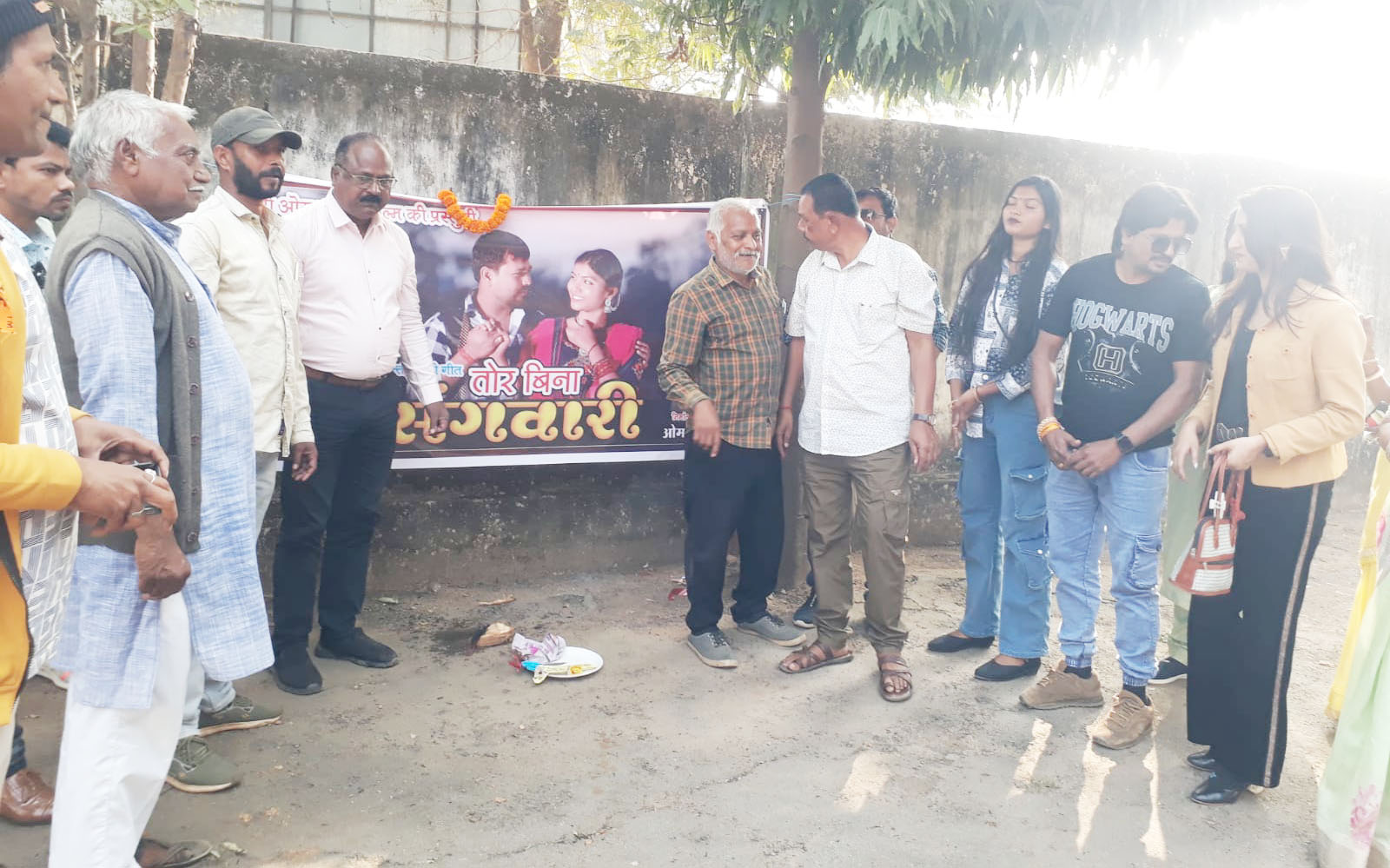 चारामा में छत्तीसगढ़ी फि ल्म तोर बिना संगवारी के गाने का प्रमोशन