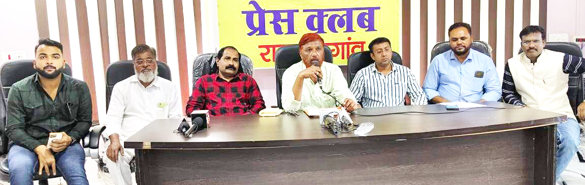 जिला स्तरीय मुस्लिम समाज सम्मेलन कल से जिला स्तरीय मुस्लिम समाज सम्मेलन कल से