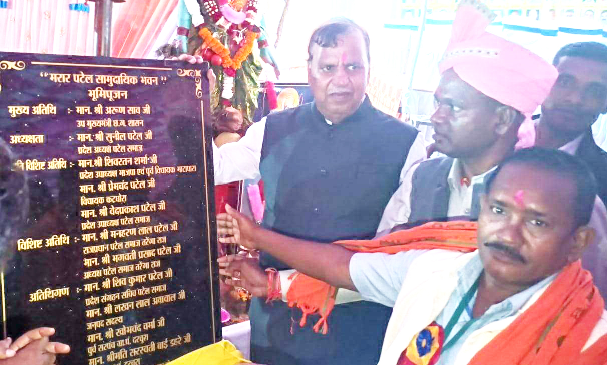 शाकाहार को प्रेरित व प्रोत्साहित करने में मरार समाज का उल्लेखनीय योगदान -शिवरतन