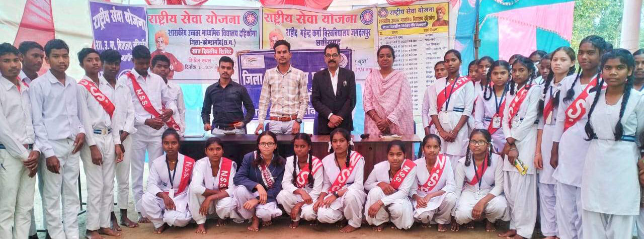 स्कूली बच्चों को दी कानूनी जानकारी स्कूली बच्चों को दी कानूनी जानकारी