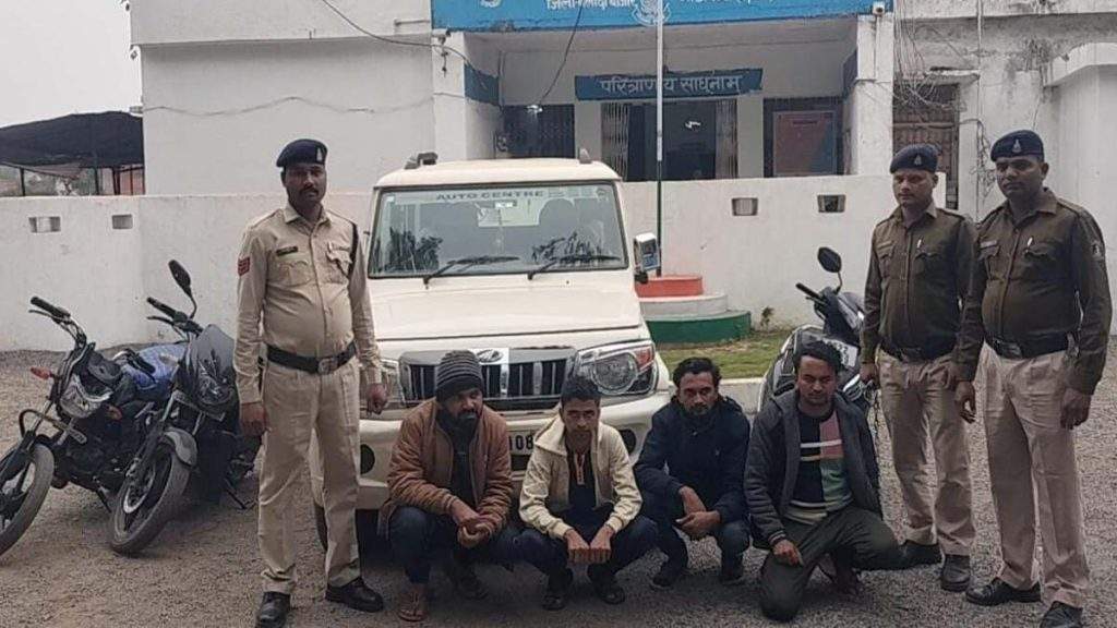 मारपीट कर हत्या, फिर हादसे का दिया रूप, 4 बंदी