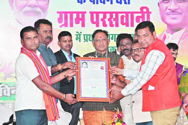 मोदी की सभी गारंटी जल्द  पूरी की जाएगी-साय