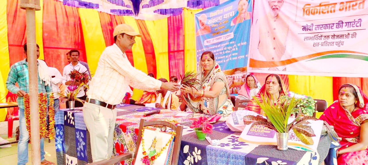 केंद्र की योजनाओं से हो रहा है सर्वांगीण विकास-प्रेमलता