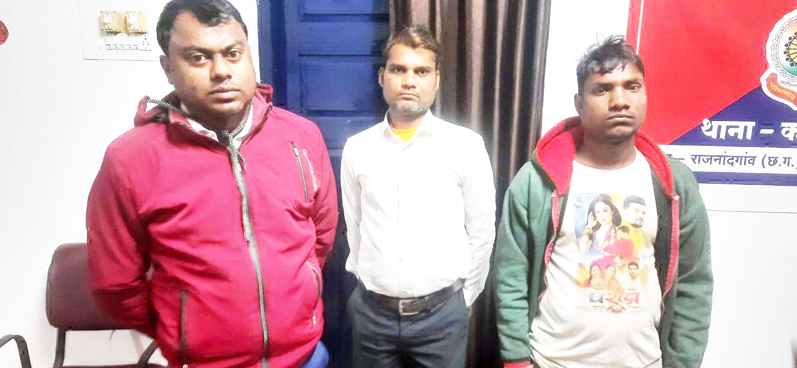 फरार आरोपी पकड़ाए फरार आरोपी पकड़ाए