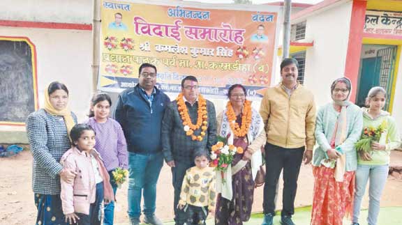 सेवानिवृत प्रधानपाठक को दी विदाई