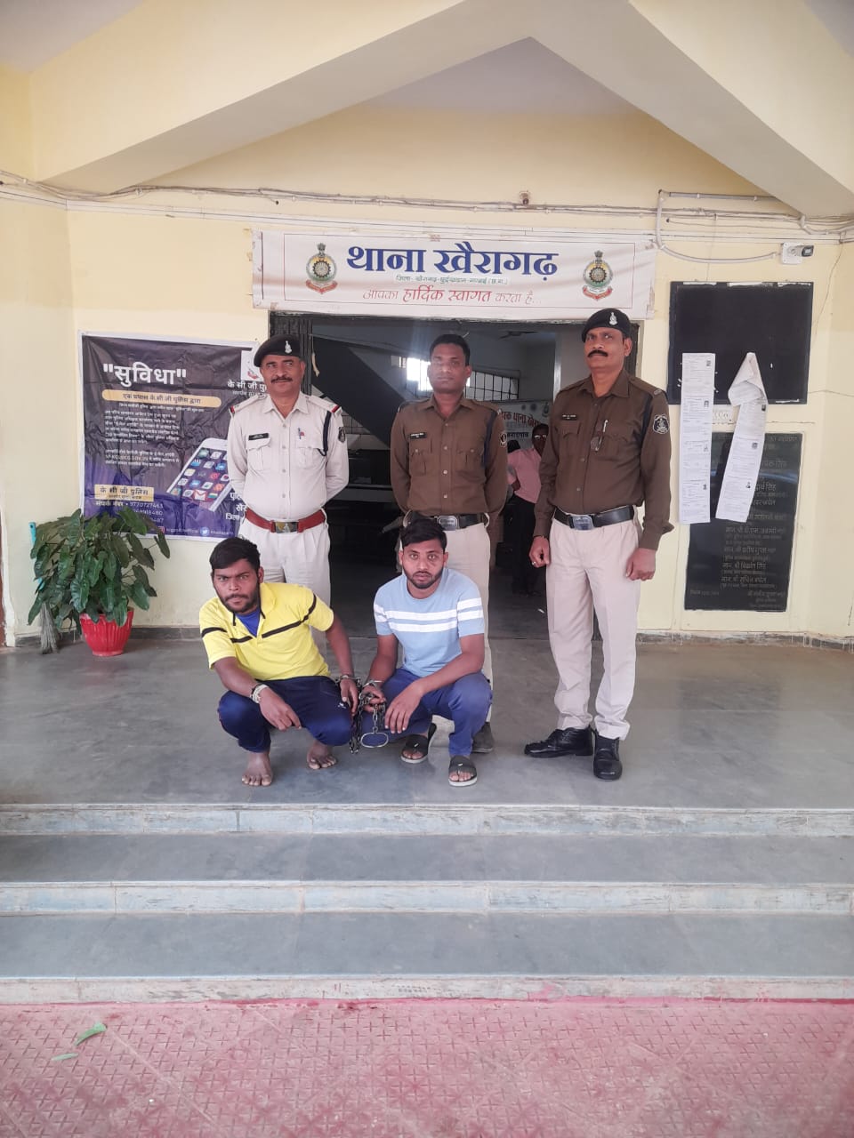 छेड़छाड़ कर मारपीट करने वाले दो आरोपी गिरफ्तार छेड़छाड़ कर मारपीट करने वाले दो आरोपी गिरफ्तार