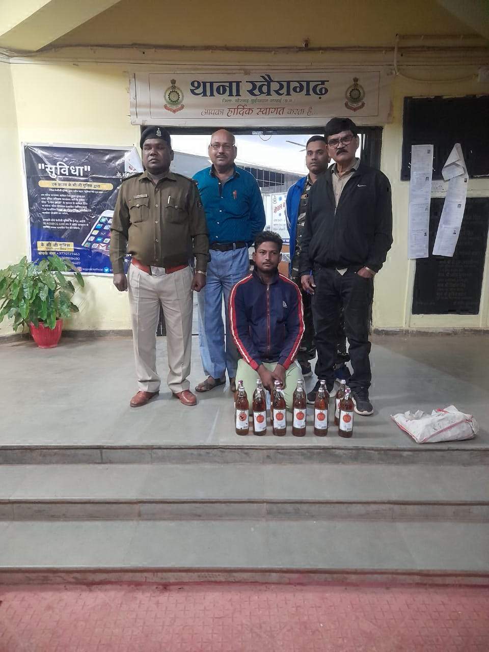 शराब कोचिया पकड़ाया शराब कोचिया पकड़ाया