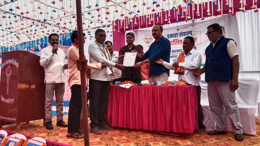 केंद्र सरकार की योजनाओं का भोथली में प्रचार-प्रसार 