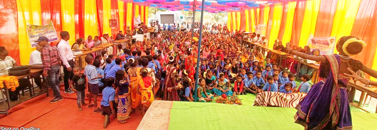 विकसित भारत संकल्प यात्रा