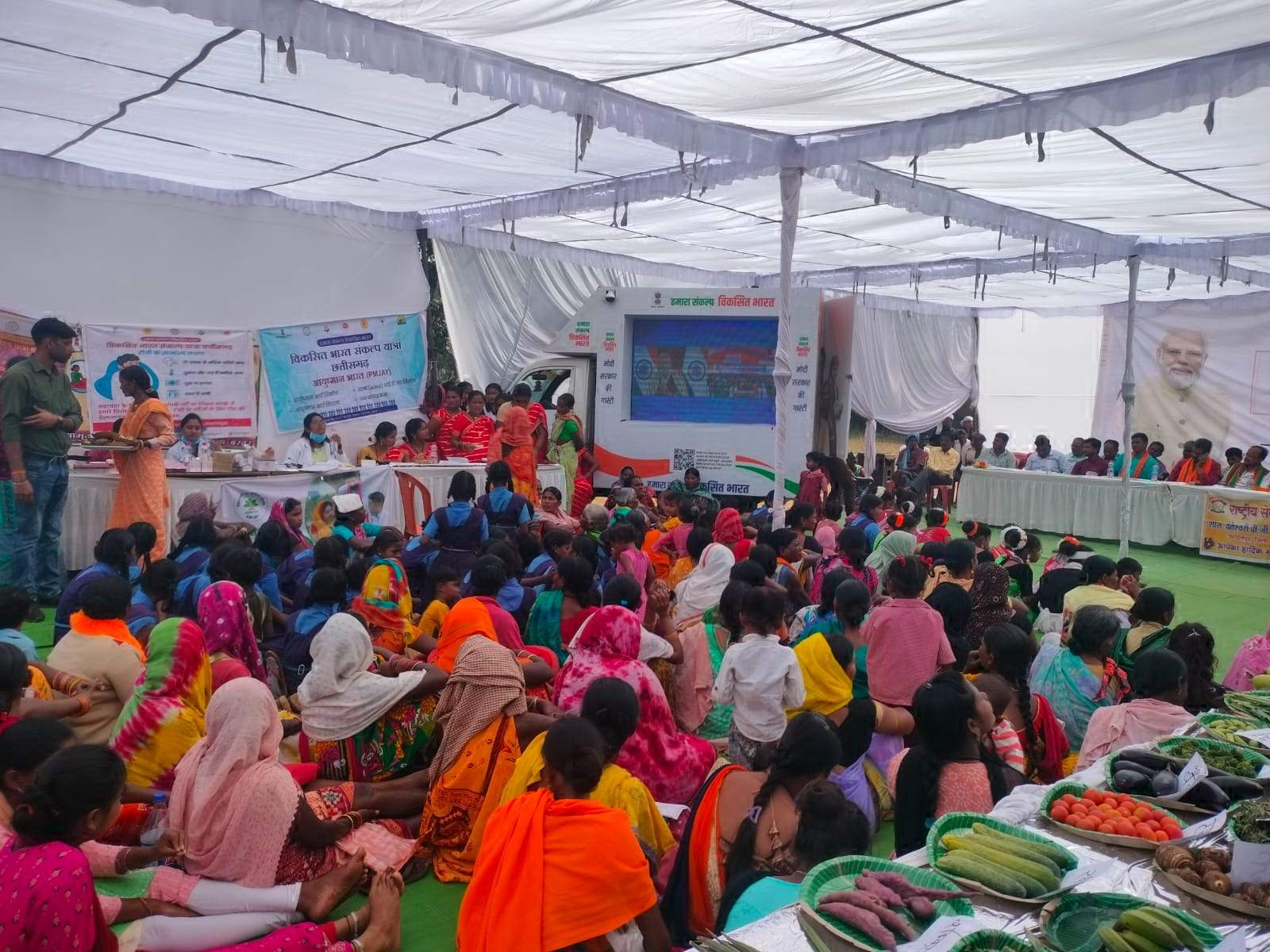 11 ग्राम पंचायतों में पहुंचा योजनाओं का प्रचार वाहन