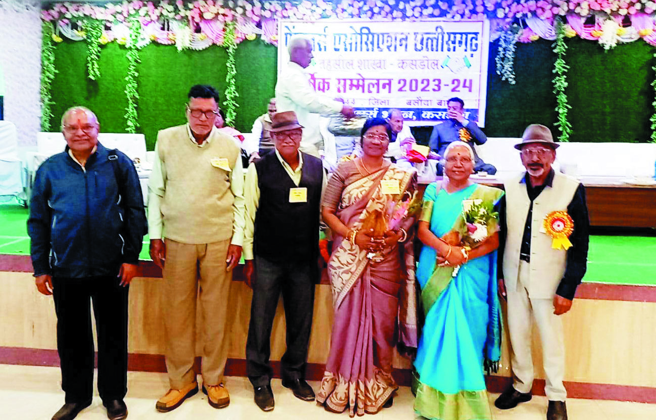 पेंशनरों की मासिक बैठक 11 को