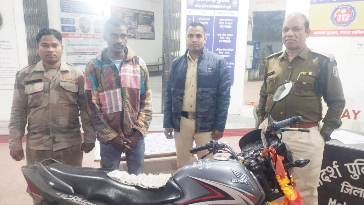 बैंक में कारोबारी के जेब से नगदी पार, आरोपी गिरफ्तार 