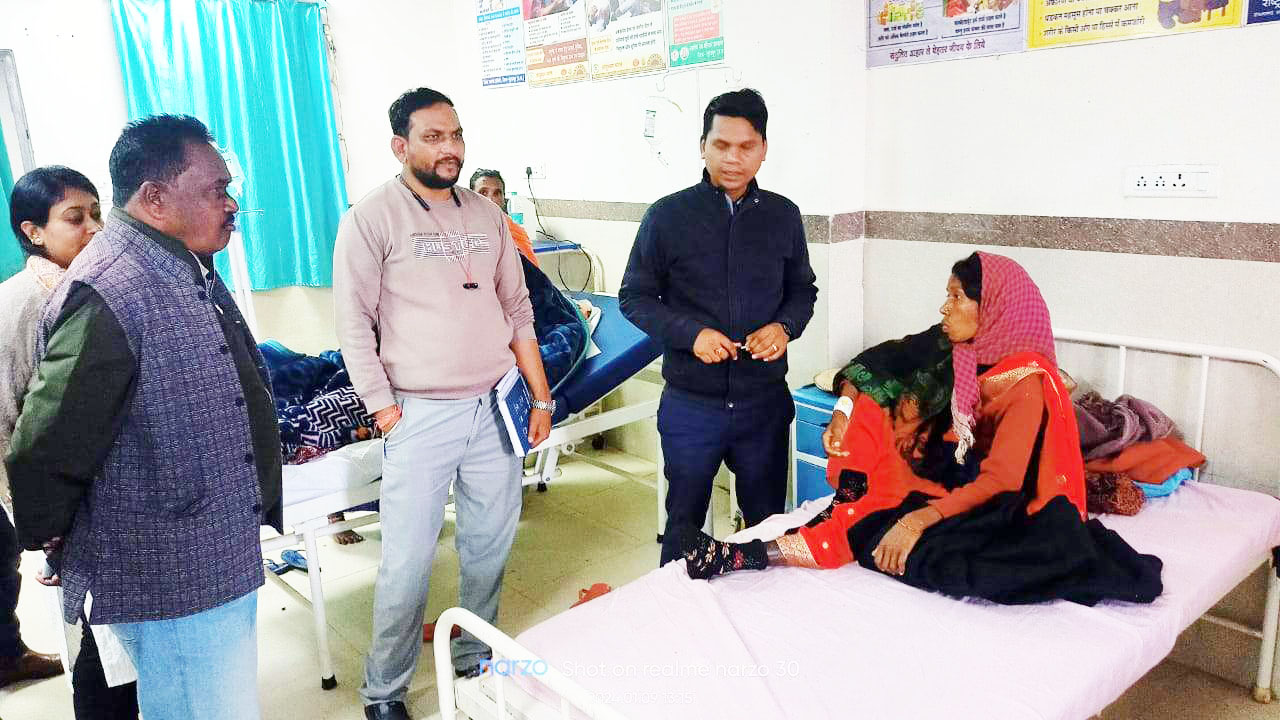 सीएचसी का निरीक्षण