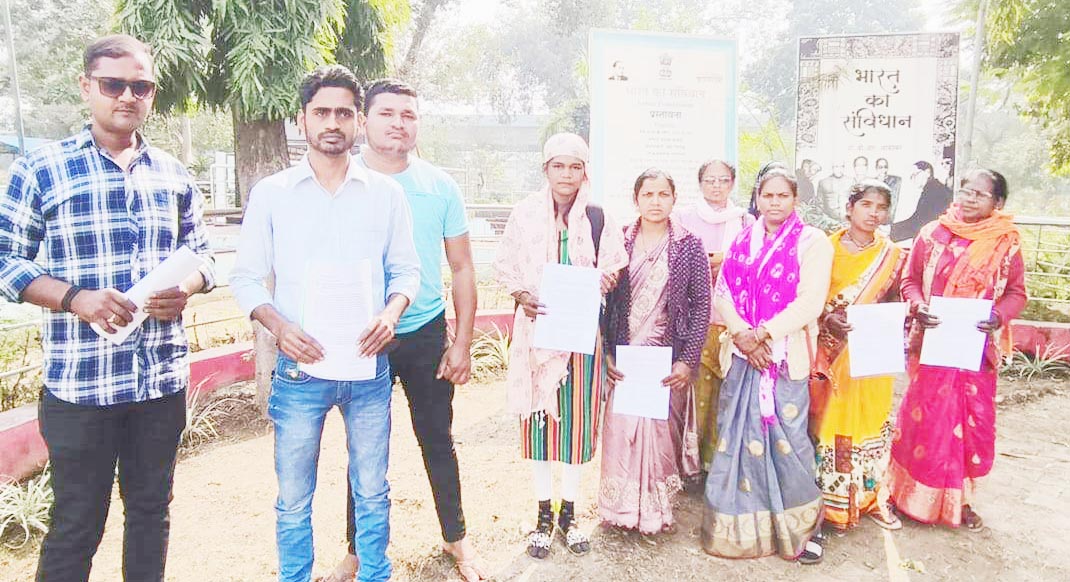 नक्सल हिंसा पीडि़त परिवारों को नहीं मिल रहा पुनर्वास नीति का फायदा