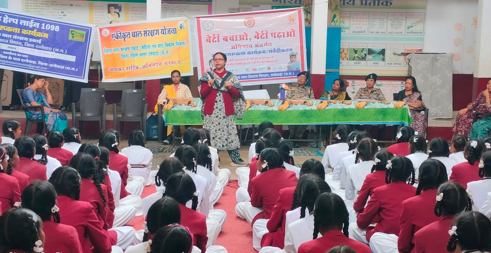 बेटियों को शिक्षित करने विशेष जागरूकता कार्यक्रम