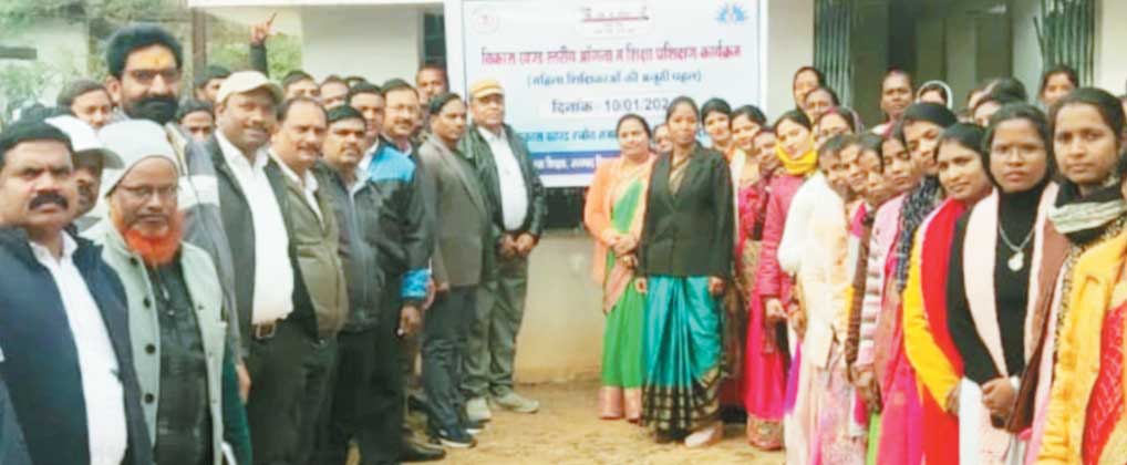 अंगना प्रशिक्षण कार्यक्रम