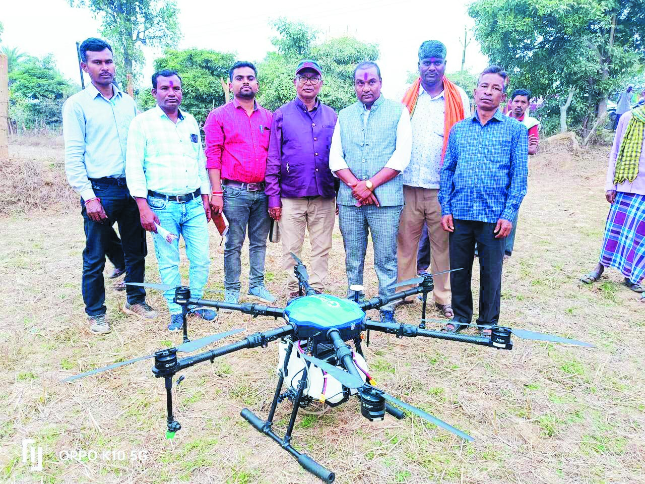 ड्रोन से कीटनाशक छिडक़ाव का प्रदर्शन