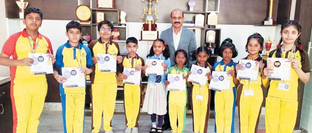 साइंस ओलंपियाड परीक्षा में एएचपीएस के बच्चों ने लहराया परचम