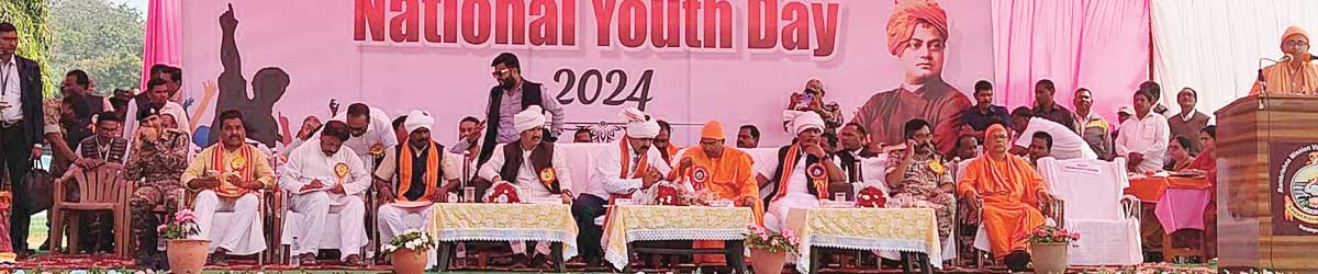 युवावस्था जीवन का महत्वपूर्ण समय, बेहतर उपयोग करने की जरूरत-विजय शर्मा युवावस्था जीवन का महत्वपूर्ण समय, बेहतर उपयोग करने की जरूरत-विजय शर्मा