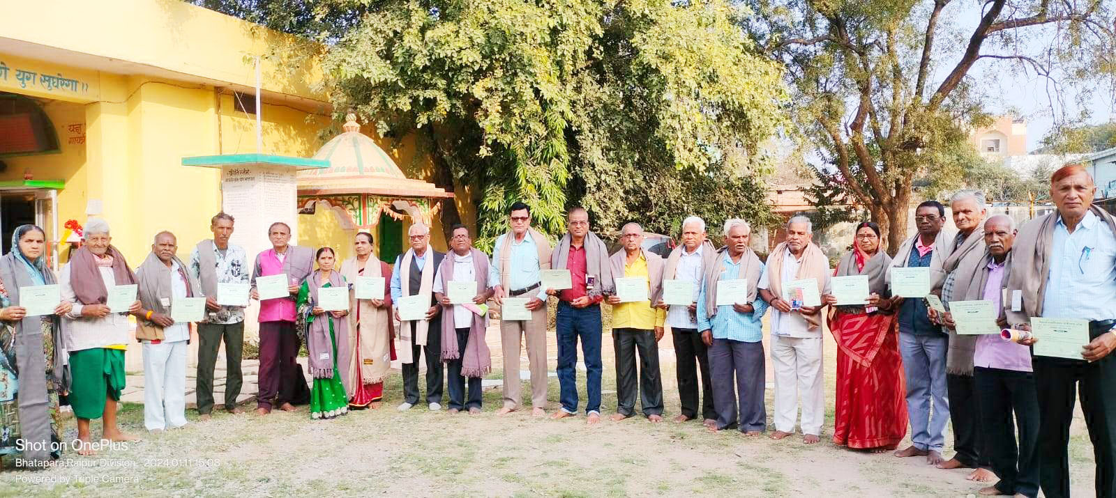 पेंशनरों की मासिक बैठक