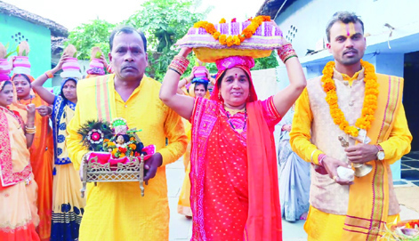 कोपेडीह में श्रीमद् भागवत