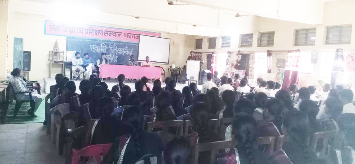 प्रशिक्षणार्थियों को दिए साइबर क्राईम से बचने के टिप्स प्रशिक्षणार्थियों को दिए साइबर क्राईम से बचने के टिप्स
