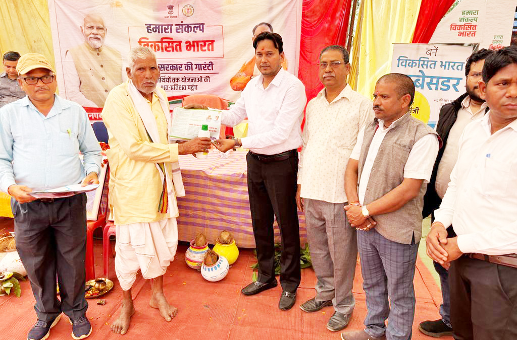 राष्ट्रीय युवा दिवस पर पीएम का वर्चुअल प्रसारण 