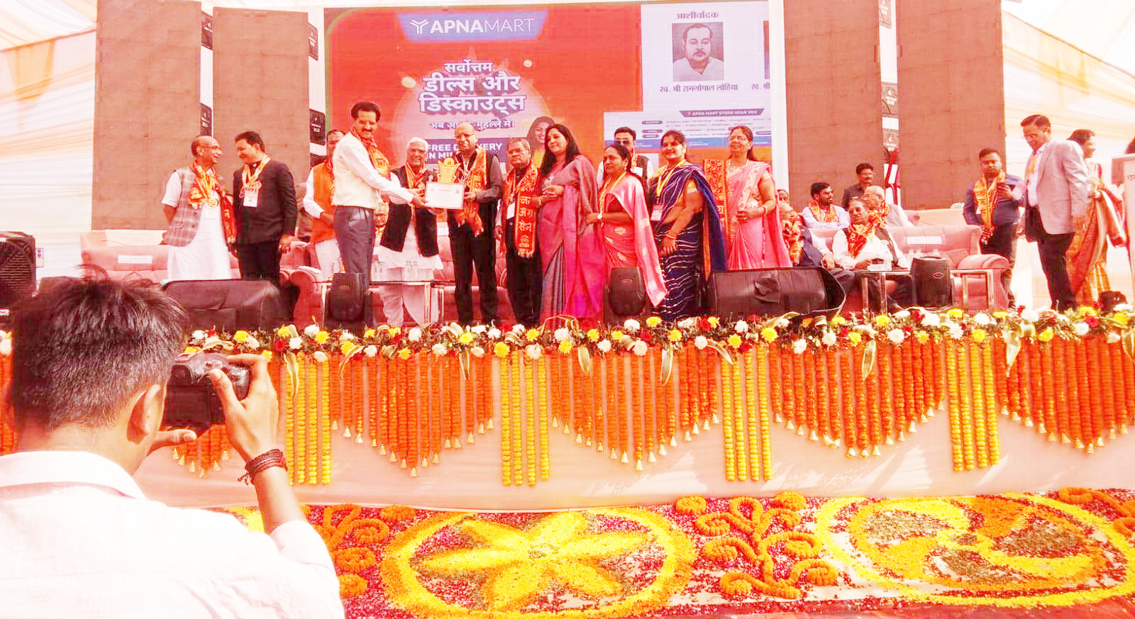 अग्रवाल संगठन की समाज सेवा में अग्रणी भूमिका- गौरीशंकर 