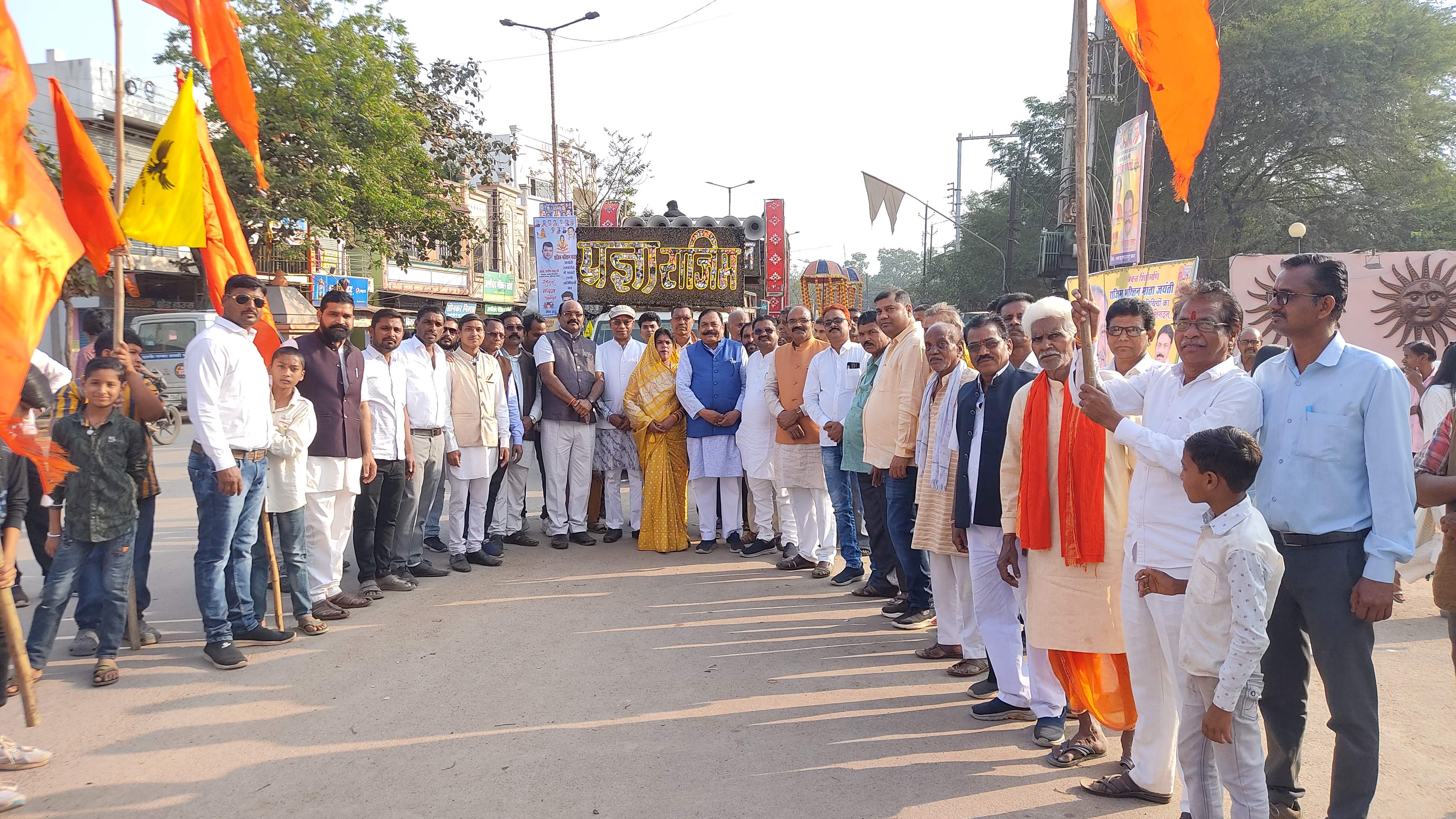साहू समाज एक संगठित समाज-सुनील सोनी साहू समाज एक संगठित समाज-सुनील सोनी