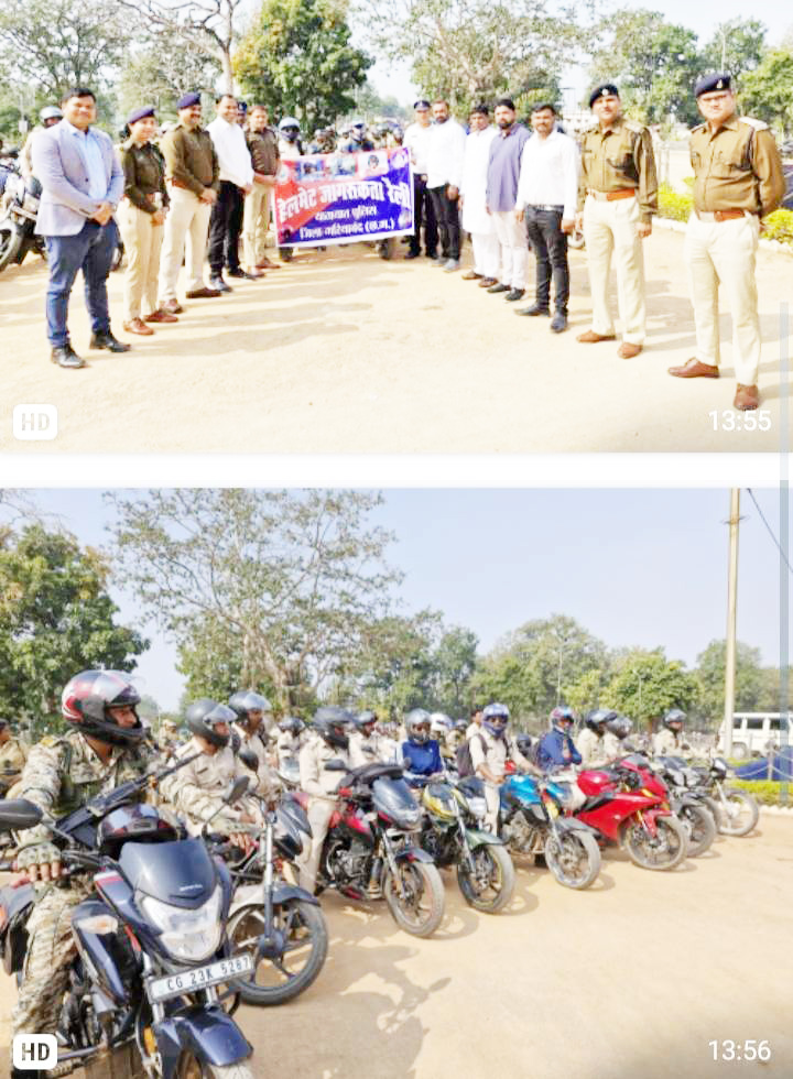 14 फरवरी तक यातायात-सडक़ सुरक्षा माह 14 फरवरी तक यातायात-सडक़ सुरक्षा माह