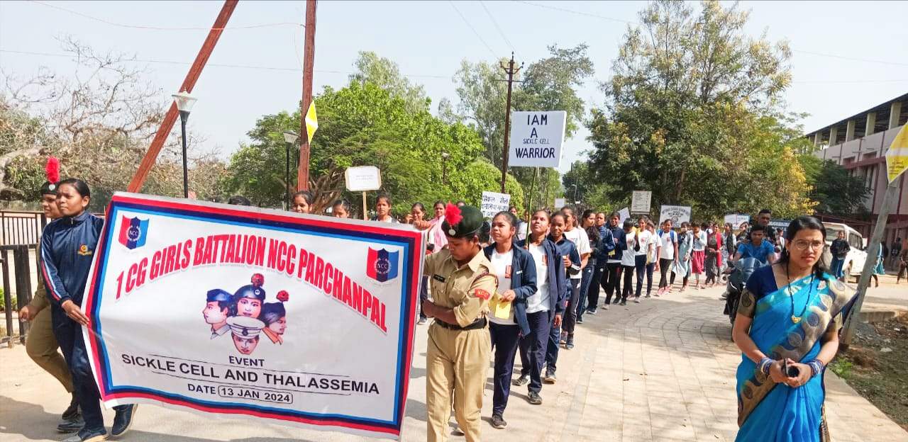 सिकल सेल एवं थैलेसीमिया जागरूकता अभियान रैली सिकल सेल एवं थैलेसीमिया जागरूकता अभियान रैली