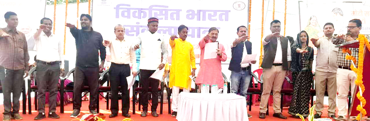 कमला कॉलेज के शिविर में लाभ लेने सांसद ने की अपील कमला कॉलेज के शिविर में लाभ लेने सांसद ने की अपील