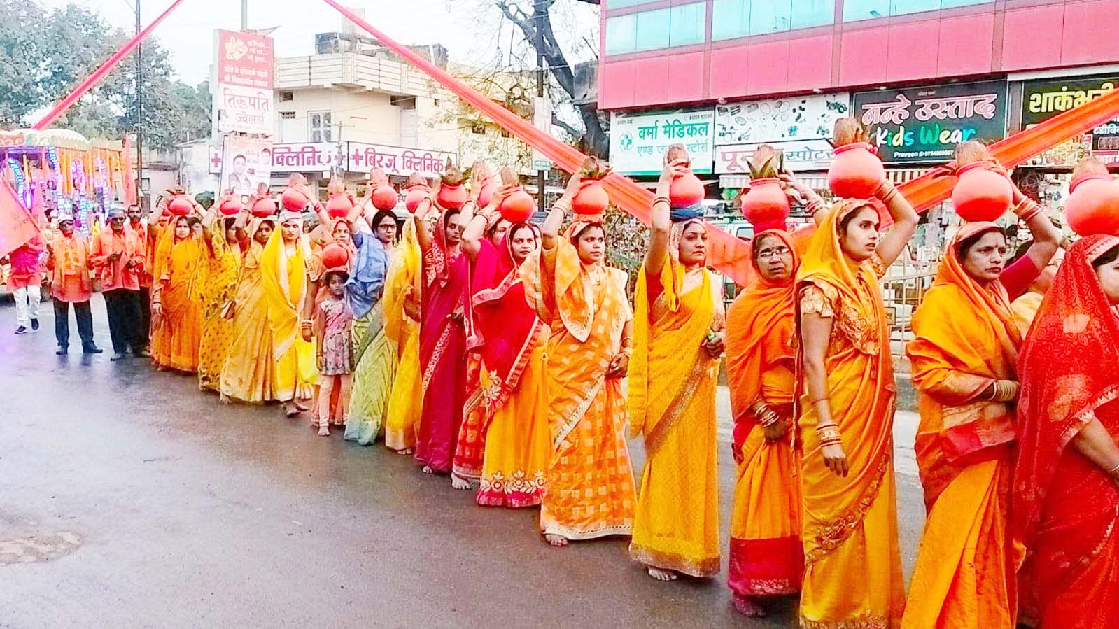 कलश यात्रा के साथ मानस महायज्ञ शुरू
