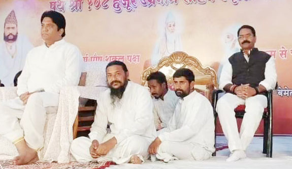 संत समागम मेला में इन्द्र साव हुए सम्मानित