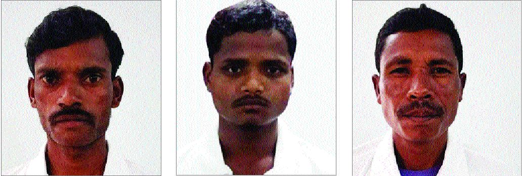 तीन ईनामी नक्सलियों का समर्पण