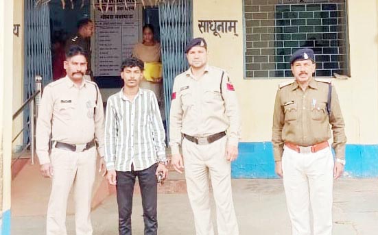 नाबालिग से रेप, आरोपी गिरफ्तार नाबालिग से रेप, आरोपी गिरफ्तार