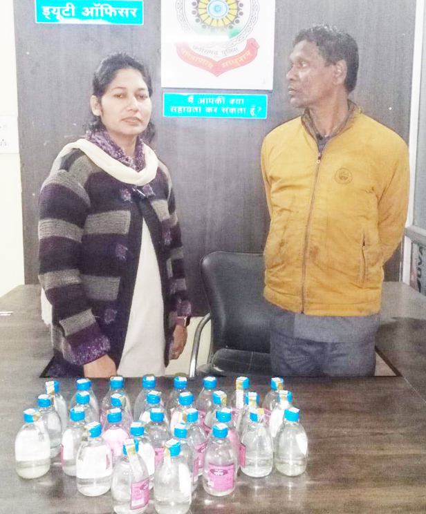 देशी शराब संग आरोपी गिरफ्तार देशी शराब संग आरोपी गिरफ्तार