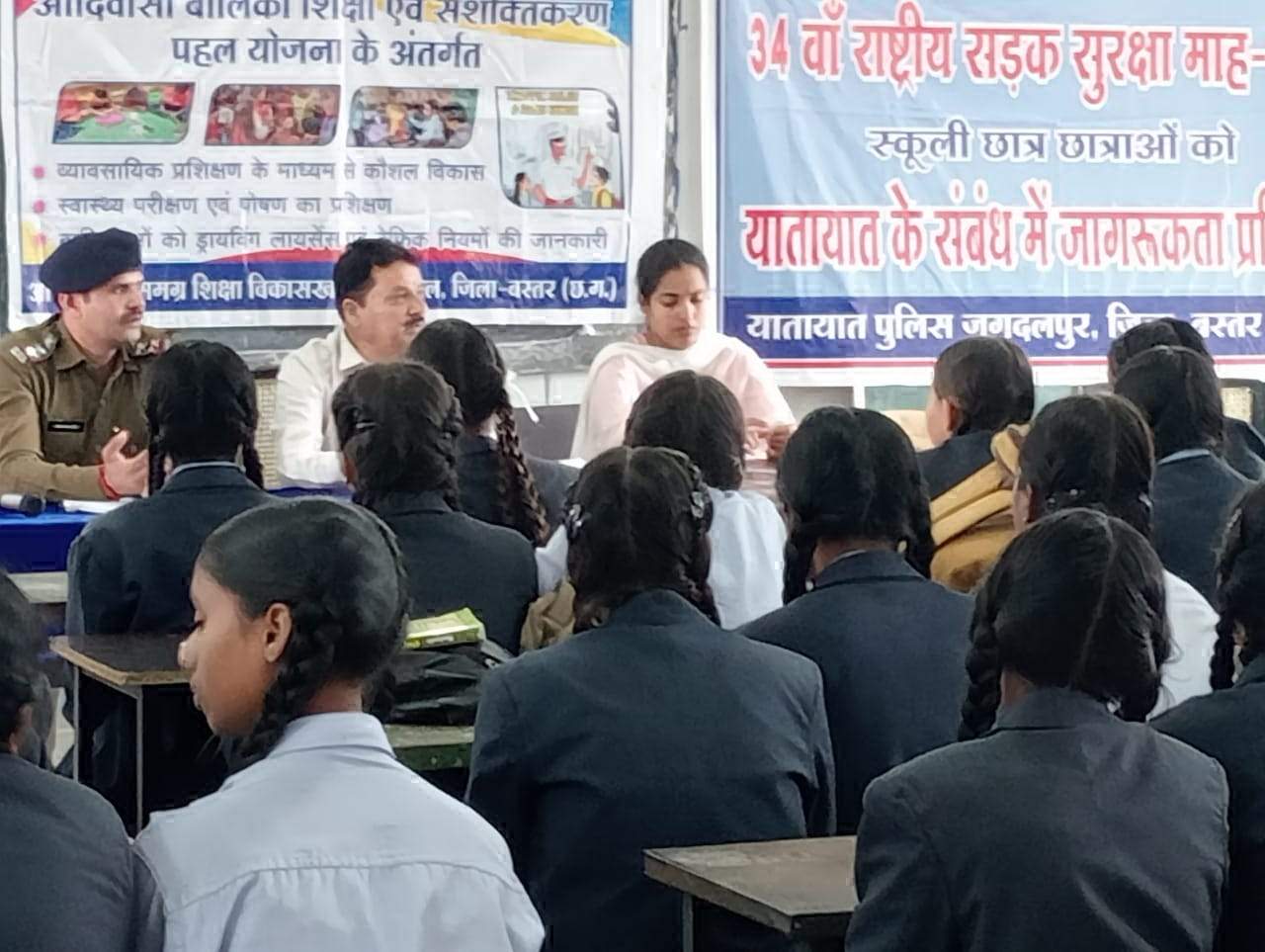 यातायात जागरूकता अभियान व समाधान शिविर