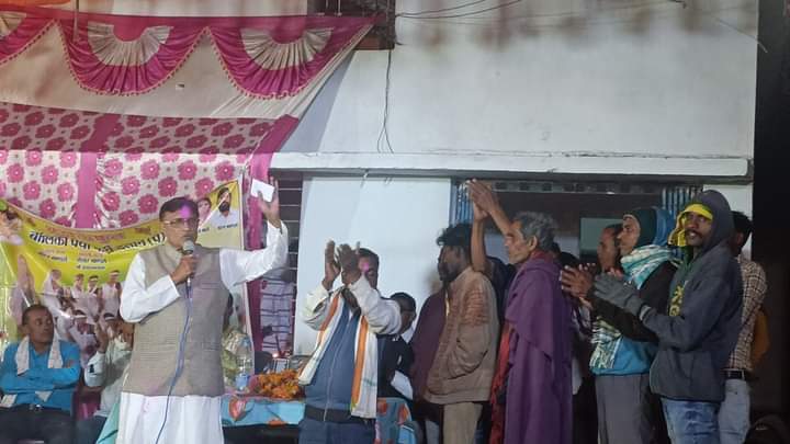 बाबा के बताए मार्ग पर चलकर  जीवन सफल बनाए