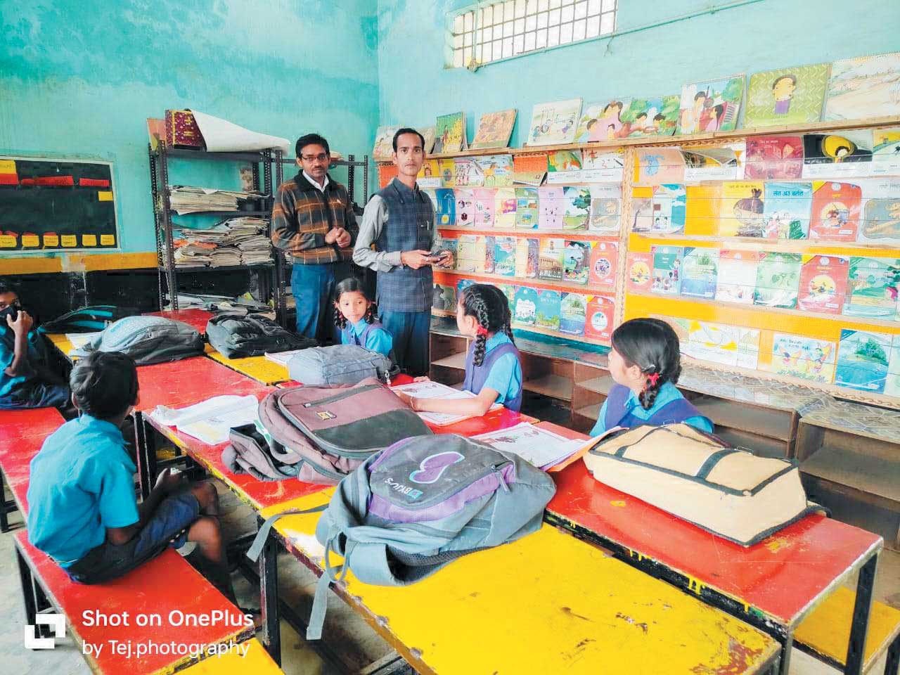 स्कूलों का निरीक्षण