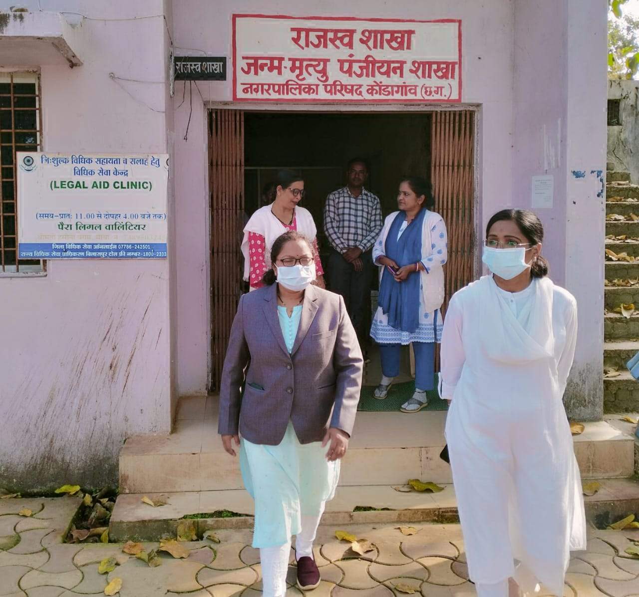 मुख्य न्यायिक मजिस्ट्रेट ने किया दफ्तरों का निरीक्षण मुख्य न्यायिक मजिस्ट्रेट ने किया दफ्तरों का निरीक्षण