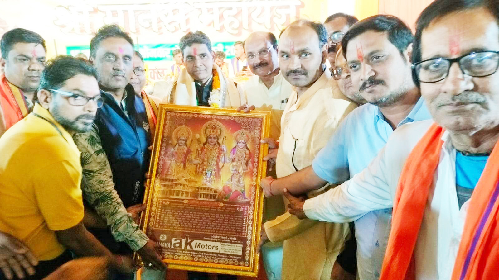 मानस महायज्ञ में दर्शन करने पहुंचे मंत्री टंकराम वर्मा,  राम भजन से बांधा समा