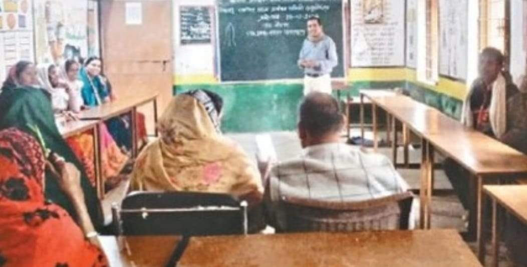 अनिवार्य व नि:शुल्क शिक्षा के साथ अधिकार को बताया 