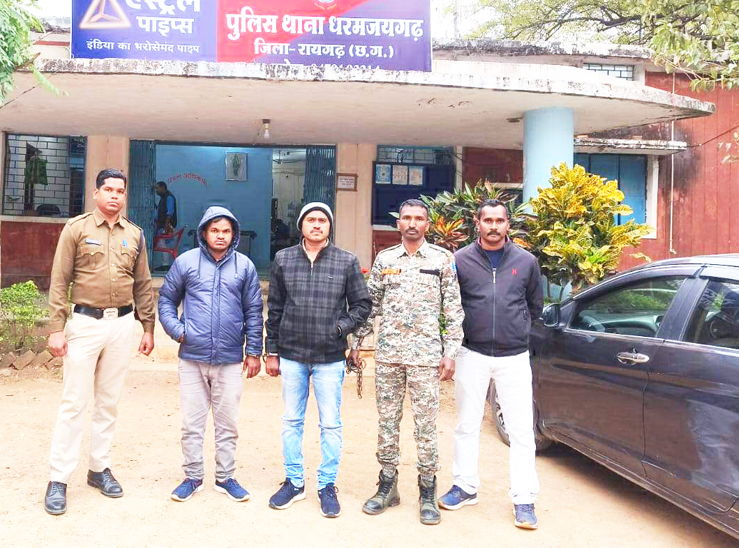 धान उपार्जन केंद्र में अवैध धान खपाने की शिकायत धान उपार्जन केंद्र में अवैध धान खपाने की शिकायत