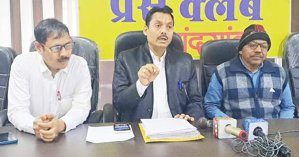 भागवत साहू पर गलत पद्धति से  अध्यक्ष बनने का आरोप