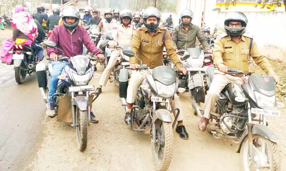 सडक़ सुरक्षा जागरूकता अभियान